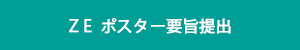 button 2-3.png